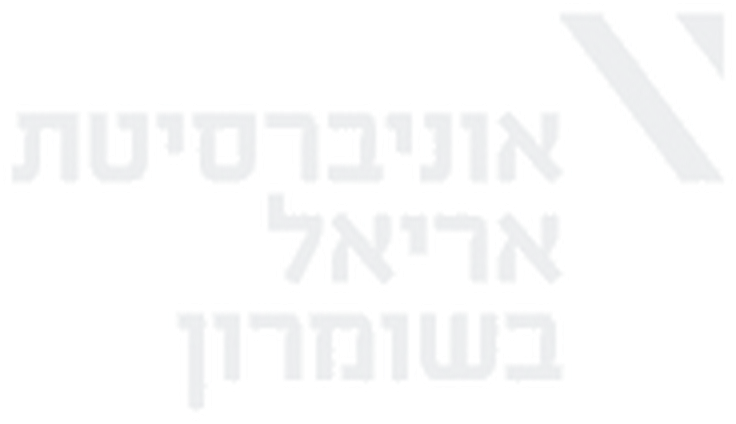 אוניברסיטת אריאל בשומרון